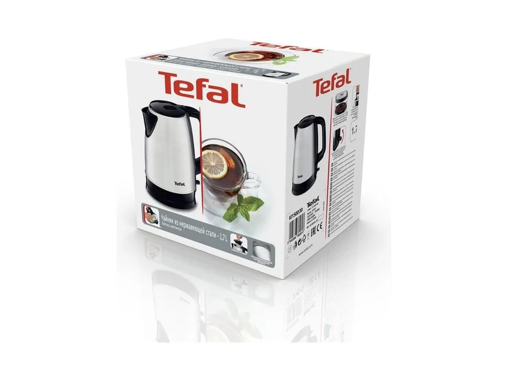 Product thumbnail 2